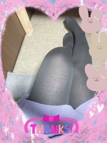 あぱっちのお兄さまへ