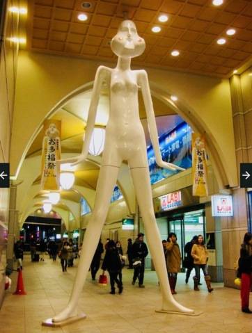 ビジネスのＴさま