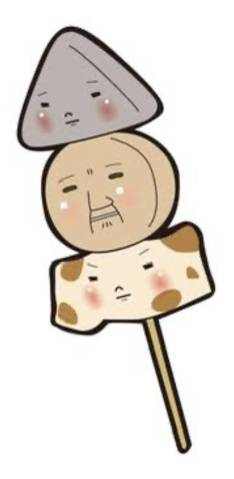 ご予約いただいたＮさま