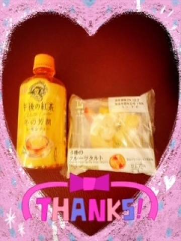 OZご指名のお兄さまへ