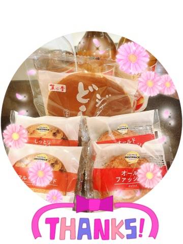 キャッスルご指名お兄さまへ