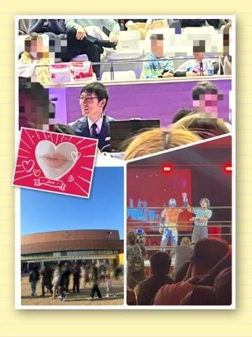 おばんでおっぱい