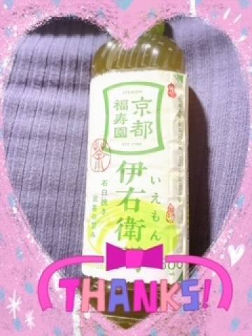 昨日のベルシャトーお兄さまへ