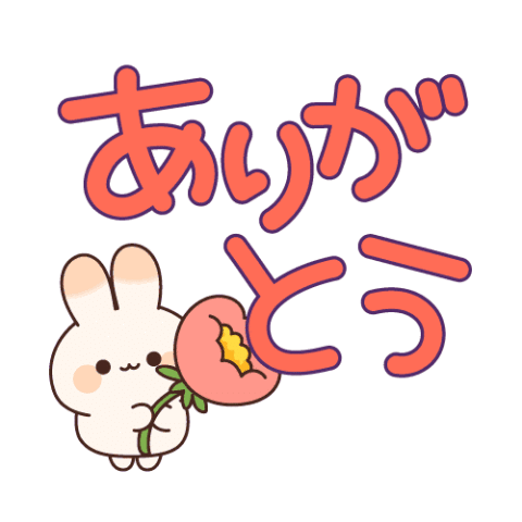 15日13時からのあなたさまへ♪