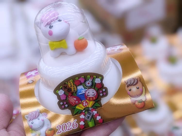 ★来週なんですが