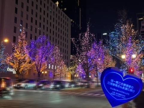 おはよ～おっぱい