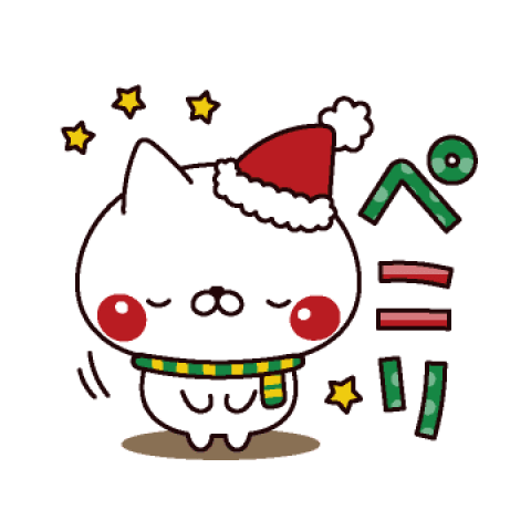 ☆出勤のお知らせです☆