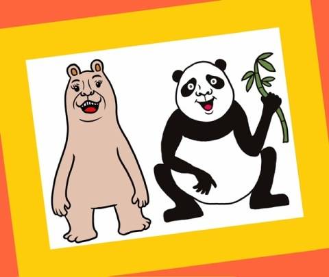 お待ち合わせのＮさま