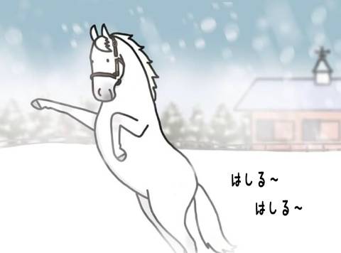 ご予約いただいたＫさま