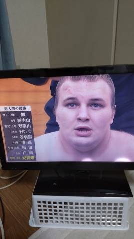 新大関で連覇！！