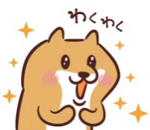 ご予約いただいたＫさま