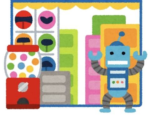 あぱっちのＫさま