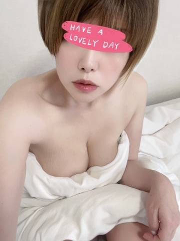 おはようございます