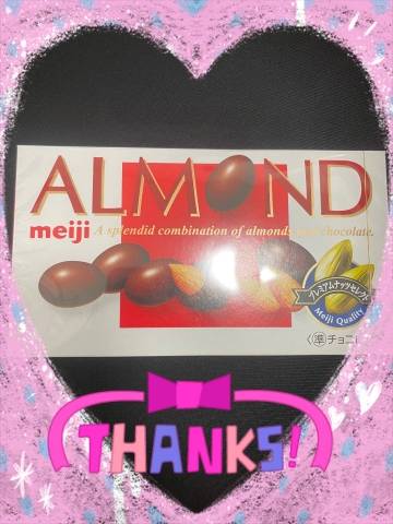 あぱっちご指名お兄さまへ