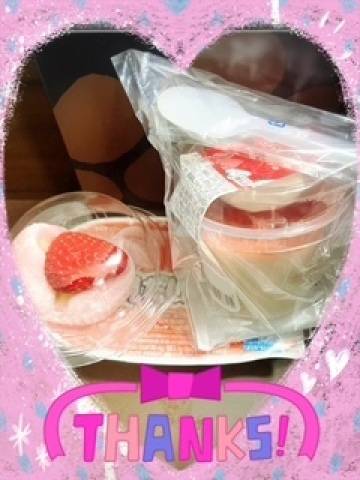 サンローランお兄さまへ