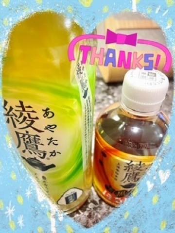 サンローランのご指名お兄さまへ