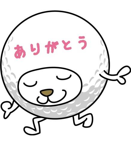 ベルシャトーのＹさま