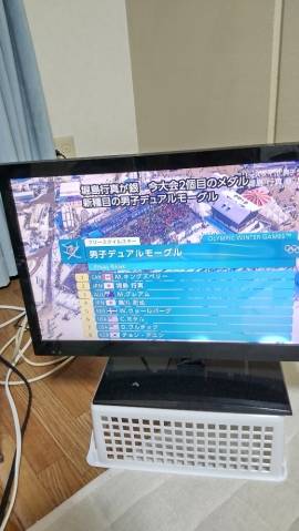 テレビつけたら~(○_○)！！
