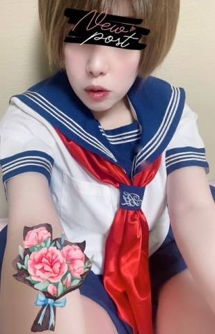 おはようございます