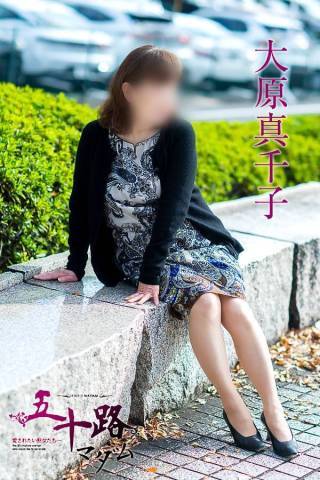 出勤いたしました