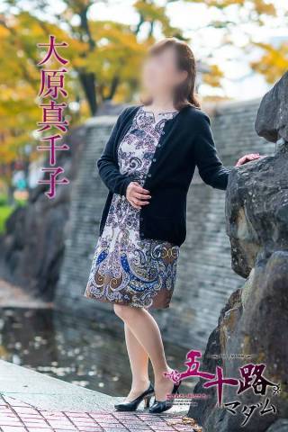 出勤いたしました♪