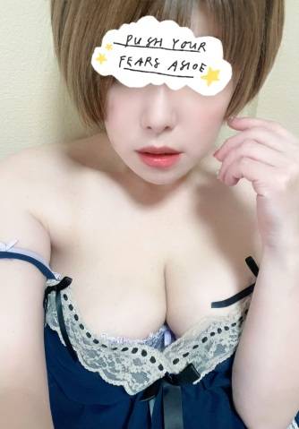 おはようございます