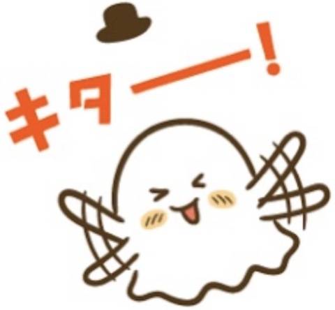 ご予約いただいたＳさま