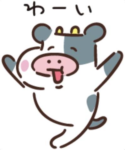 ご予約いただいたMさま