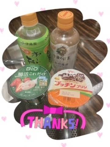 岡野美紀（五十路マダム愛されたい熟女たち　津山店(カサブランカグループ)）