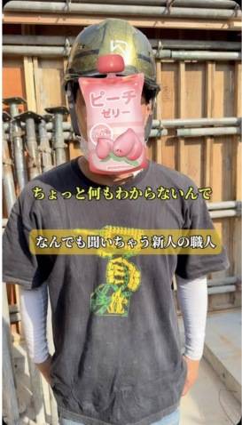 ご予約いただいたＮさま