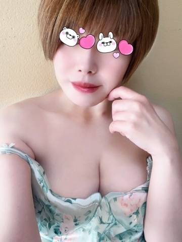 おはようございます
