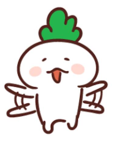 ご予約いただいたＩさま
