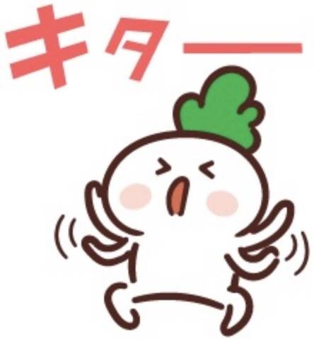 ご予約いただいたＨさま