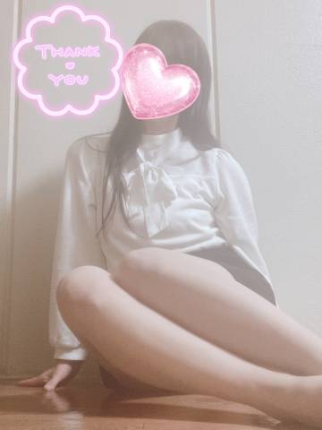 ありがとう?