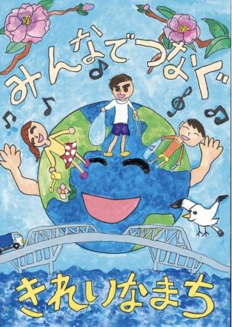 オズのＮさま