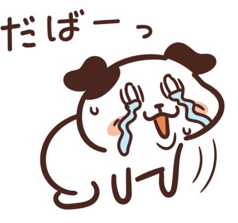 ご予約いただいたＴさま