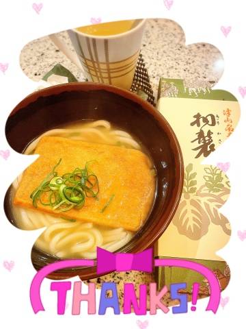 キャッスルのご指名お兄さまへ