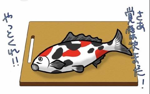 ご予約いただいたＫさま