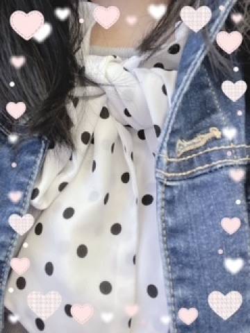 おはようございます
