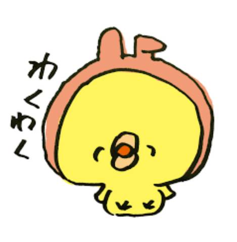 ご予約いただいたＹさま