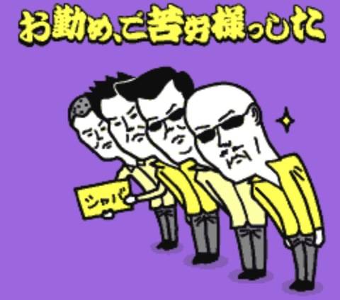 七瀬雪菜（五十路マダム愛されたい熟女たち　津山店(カサブランカグループ)）
