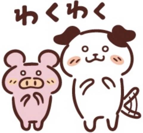ご予約いただいたＳさま