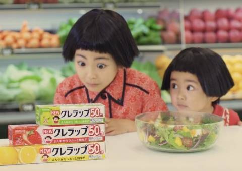 オズのＮさま