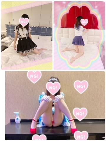 リピ様