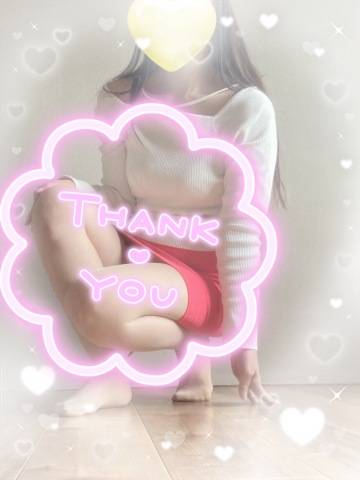 殿さ～ん?