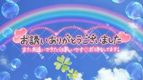 CoCo  K様?