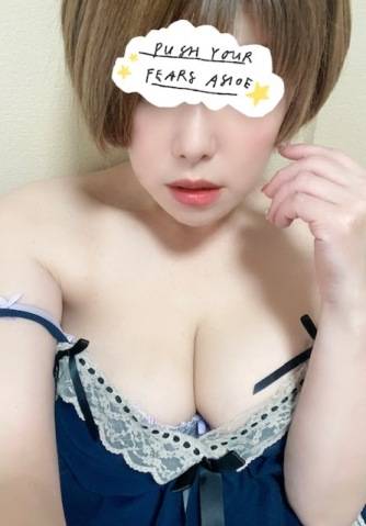 おはようございます
