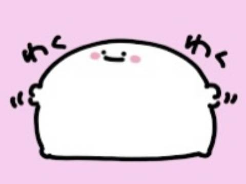 ご予約いただいたＹさま