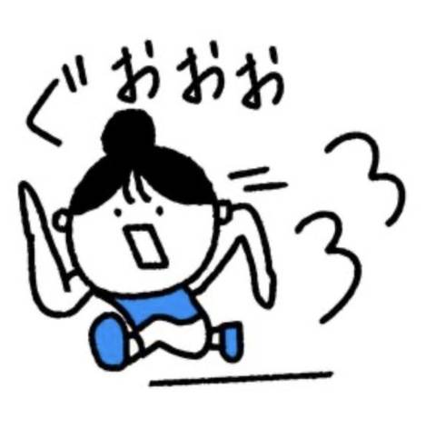 ご予約いただいたＴさま