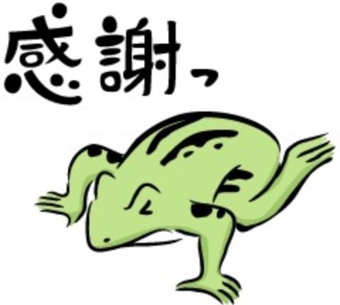 お待ち合わせのＭさま